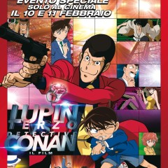 Lupin Terzo VS Detective Conan